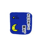 一本毛パパとその家族（個別スタンプ：21）