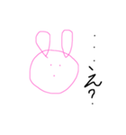 感情の読めないウサギ（個別スタンプ：3）