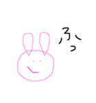 感情の読めないウサギ（個別スタンプ：6）