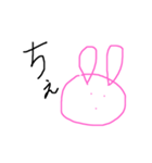 感情の読めないウサギ（個別スタンプ：18）