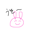 感情の読めないウサギ（個別スタンプ：20）
