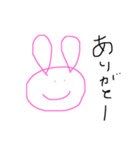 感情の読めないウサギ（個別スタンプ：24）