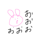 感情の読めないウサギ（個別スタンプ：25）