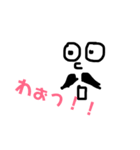 伝える（個別スタンプ：8）