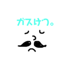 伝える（個別スタンプ：13）