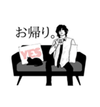 無表情男の日常(re)（個別スタンプ：4）