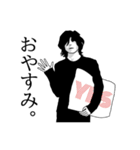 無表情男の日常(re)（個別スタンプ：8）