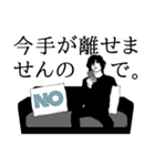 無表情男の日常(re)（個別スタンプ：16）