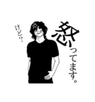 無表情男の日常(re)（個別スタンプ：20）