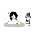 無表情男の日常(re)（個別スタンプ：25）