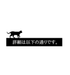 無表情男の日常(re)（個別スタンプ：39）