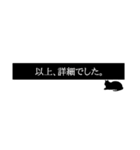 無表情男の日常(re)（個別スタンプ：40）