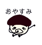 キノコのきもち（個別スタンプ：2）