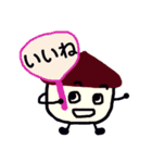 キノコのきもち（個別スタンプ：9）
