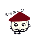 キノコのきもち（個別スタンプ：13）