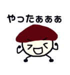 キノコのきもち（個別スタンプ：15）