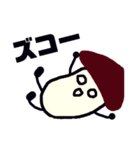 キノコのきもち（個別スタンプ：16）