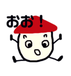 キノコのきもち（個別スタンプ：18）