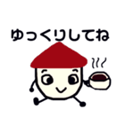 キノコのきもち（個別スタンプ：21）