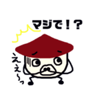 キノコのきもち（個別スタンプ：25）