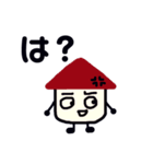キノコのきもち（個別スタンプ：26）