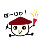 キノコのきもち（個別スタンプ：35）