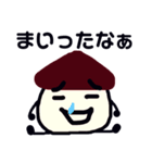 キノコのきもち（個別スタンプ：39）