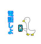 かわいい動物のあいさつスタンプ 4（個別スタンプ：7）