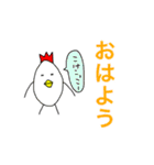 かわいい動物のあいさつスタンプ 4（個別スタンプ：8）