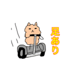 かわいい動物のあいさつスタンプ 4（個別スタンプ：21）