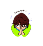 のこさん（個別スタンプ：1）
