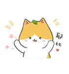 葉のねこ（個別スタンプ：4）