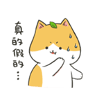 葉のねこ（個別スタンプ：5）