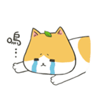 葉のねこ（個別スタンプ：7）