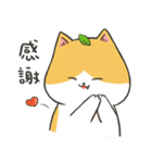 葉のねこ（個別スタンプ：9）