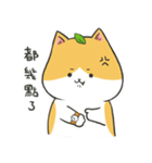 葉のねこ（個別スタンプ：13）