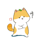 葉のねこ（個別スタンプ：15）