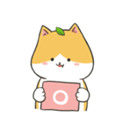 葉のねこ（個別スタンプ：25）