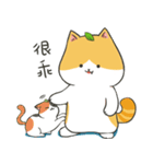 葉のねこ（個別スタンプ：28）