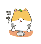 葉のねこ（個別スタンプ：30）