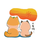 葉のねこ（個別スタンプ：37）