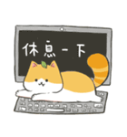 葉のねこ（個別スタンプ：39）