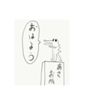 がけわに①（個別スタンプ：1）