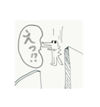 がけわに①（個別スタンプ：2）