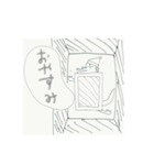 がけわに①（個別スタンプ：3）