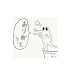 がけわに①（個別スタンプ：5）