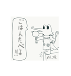 がけわに①（個別スタンプ：6）
