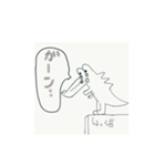 がけわに①（個別スタンプ：7）
