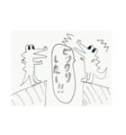 がけわに①（個別スタンプ：10）