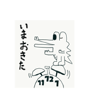 がけわに①（個別スタンプ：14）